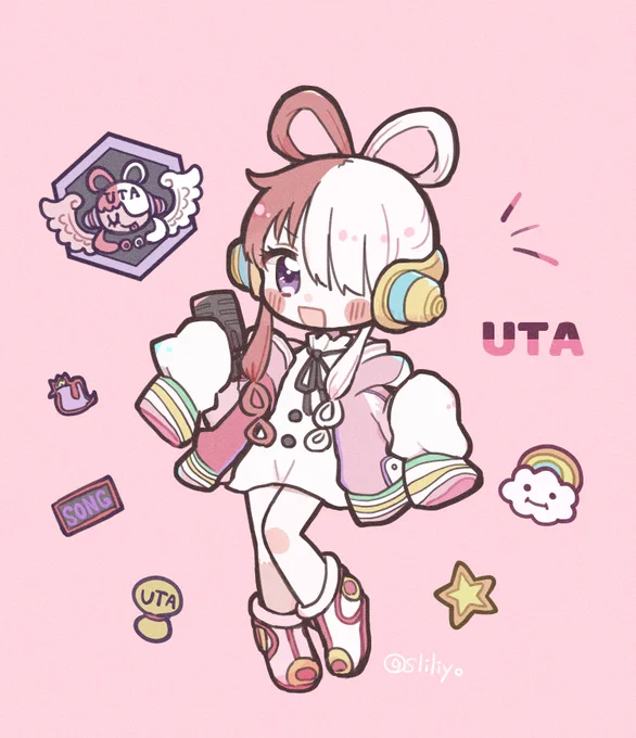 #ウタ 