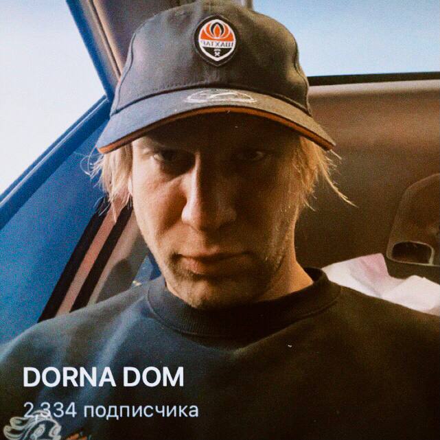 Darou! Tse Ivanko v novom formate obsheniya. Na telegram polotne ya hochu sdelat’ ostrovok bez voyni… I tebe dat’ vozmojnost’ nemnogo ot nee otvlechsia. Obo mne lyubimom veshat’ budu… nu i o tebe, kohaniy/kohana) nije v audio nemnogo podrobnee:
t.me/divanorn/469