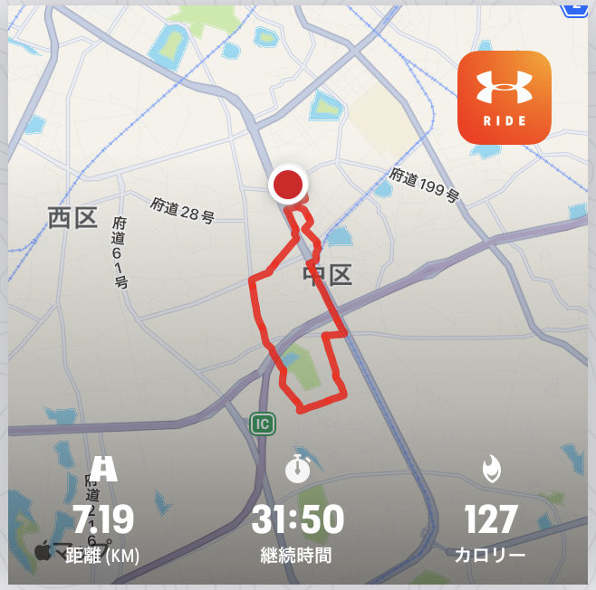 motsubo's tweet photo. OC->M堺土師町->原池P( #nordicwalking )->OC #月夜 (月齢 12.4) #ソロポタ #Cycopath #Renault #PlatinumMach8 #チャリ活 #JNFA #nw #なんば歩き #ノルディックウォーキング #Catwalk DONE https://t.co/hfSasyAJCZ