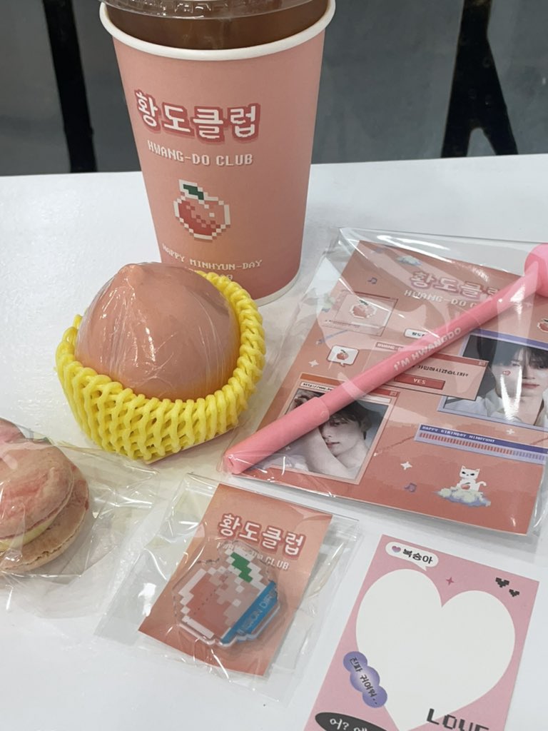 조직원 tweet media