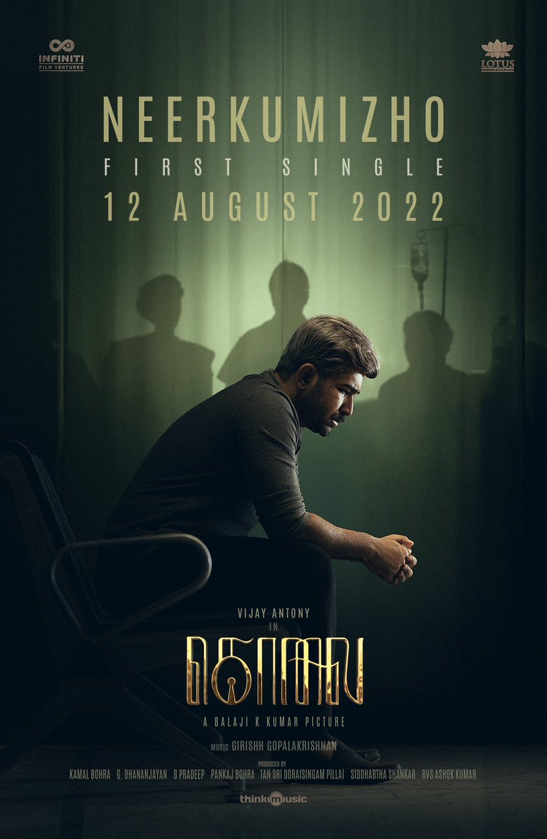 vijayantony tweet media
