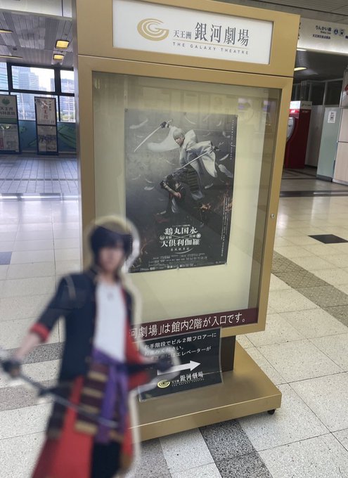 双騎行ってきた〜最高〜!!! 