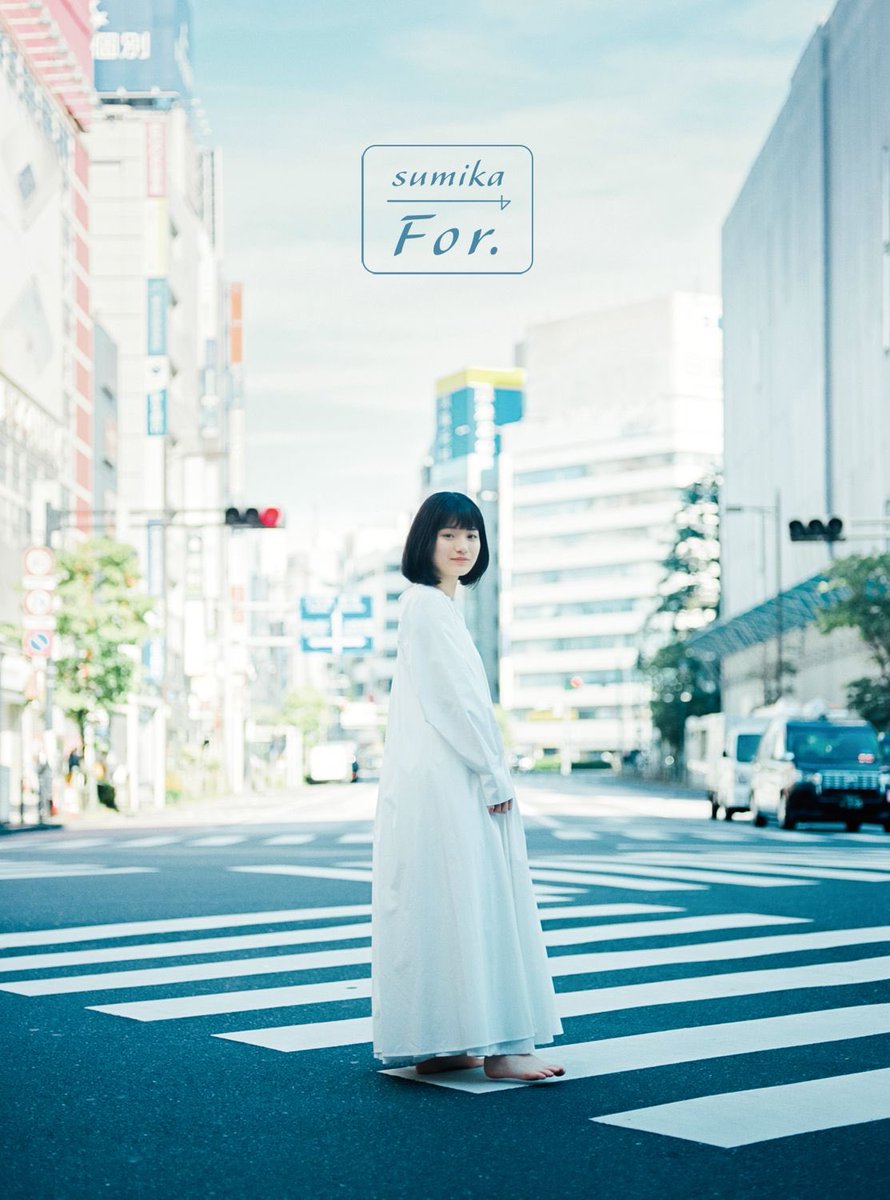 mokume0's tweet photo. sumika 4th Album『For.』のジャケットデザインと初回生産限定盤Aのビジュアルを担当しました。

全3形態すべてデザインが異なる仕様となっていますが、どれも手に取って喜んでもらえるように余さずこだわりを詰め込んでおります。

ぜひ楽しみにしていただけると嬉しいです！
https://t.co/UM5zwg9Y4l https://t.co/puaNmmqXZw
