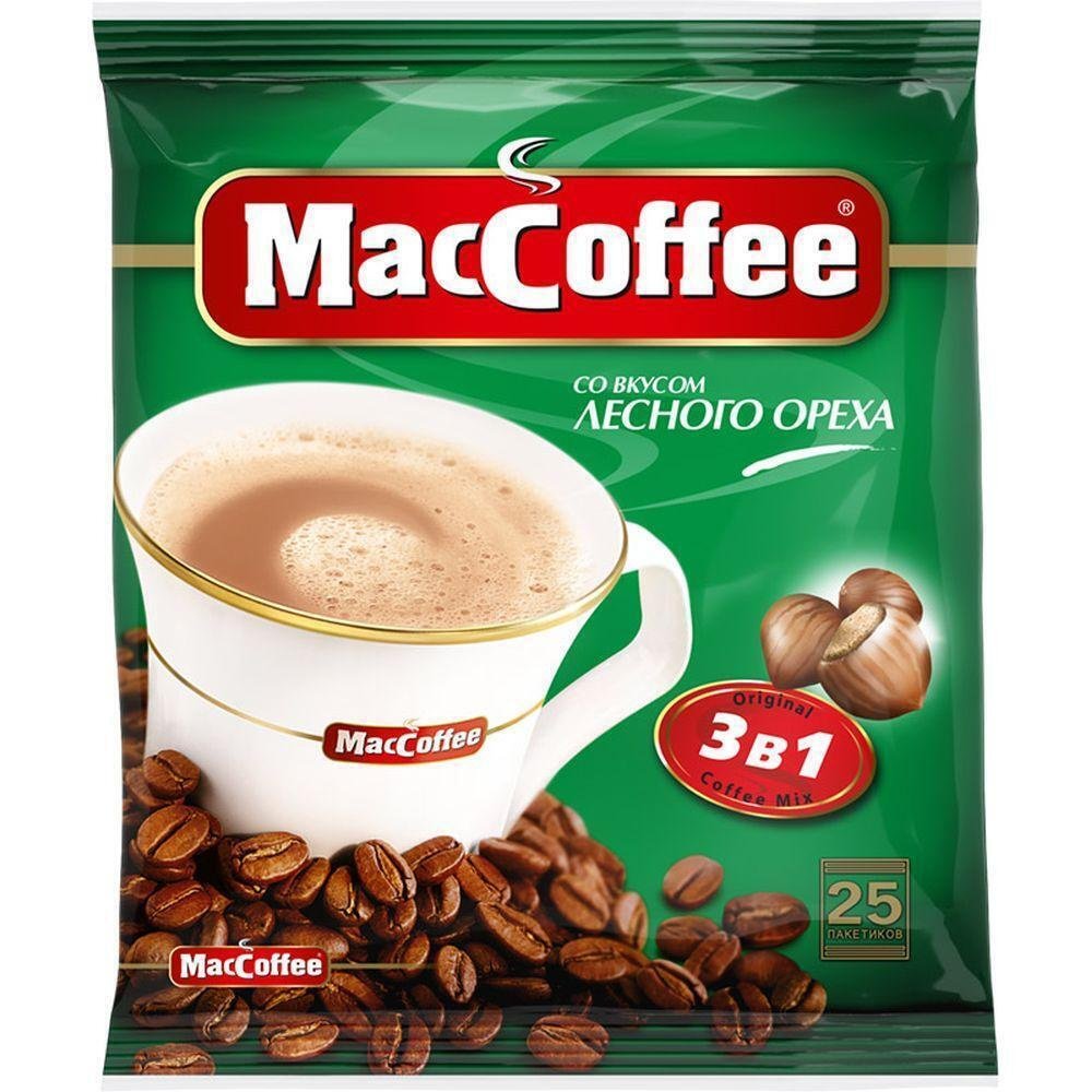 twidade_Iucks's tweet photo. химозная сладкая штука в разноцветных пакетиках >>>>>>>>> любая другая мотивация пробираться через очередной день https://t.co/NdZj3Z9Edm