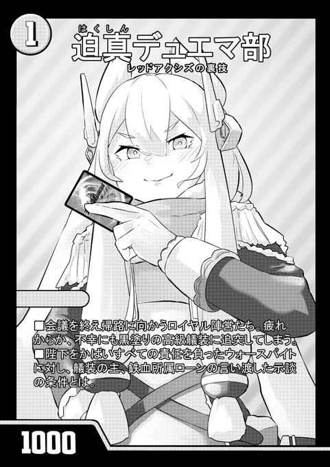 既刊もあります 