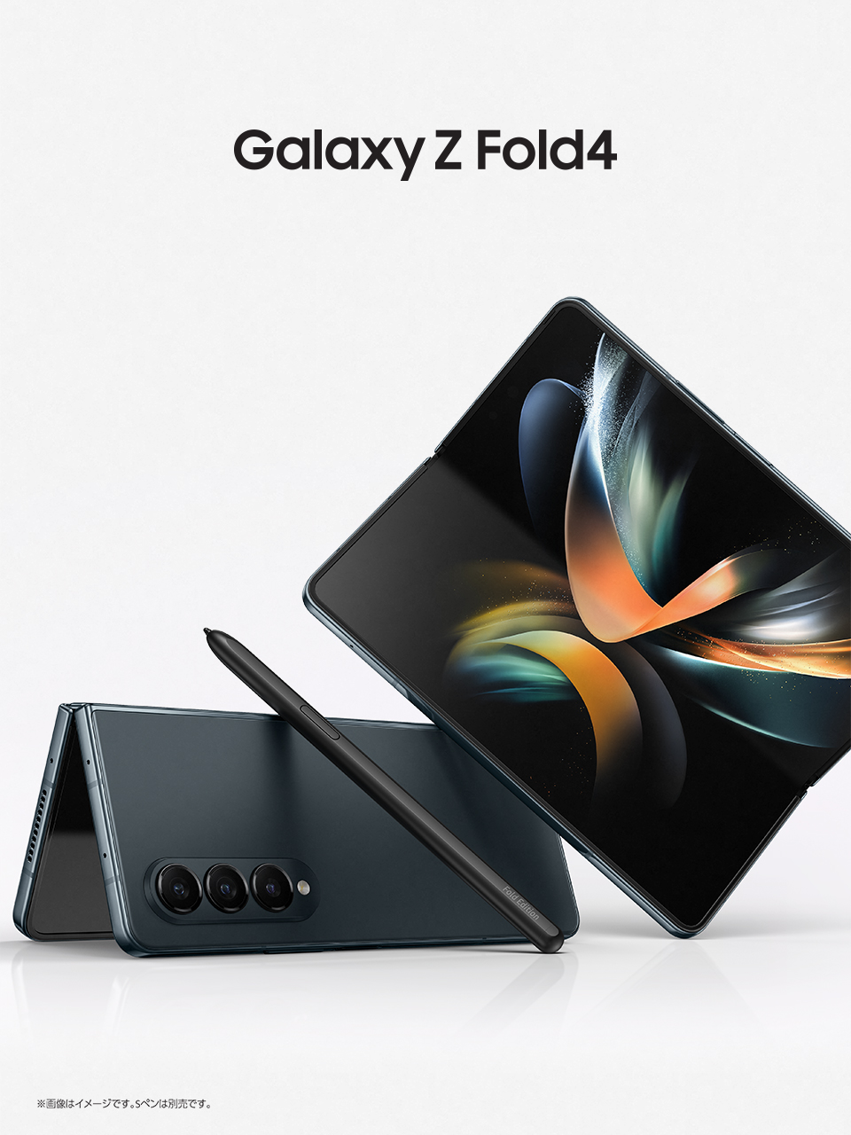 Samsung Japan on X: Samsung Japan on X: