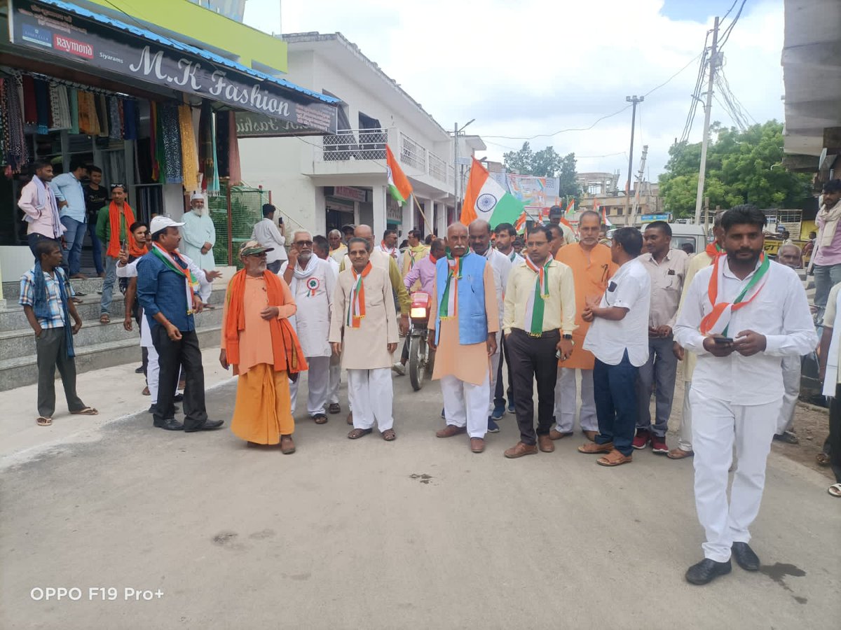 KadauraN's tweet photo. नगर पंचायत कदौरा में हर घर तिरंगा कार्यक्रम के तहत तिरंगा रैली का आयोजन
@DM_Jalaun
@ulb_up
@NagarVikasUP https://t.co/TbNDMBGbRa