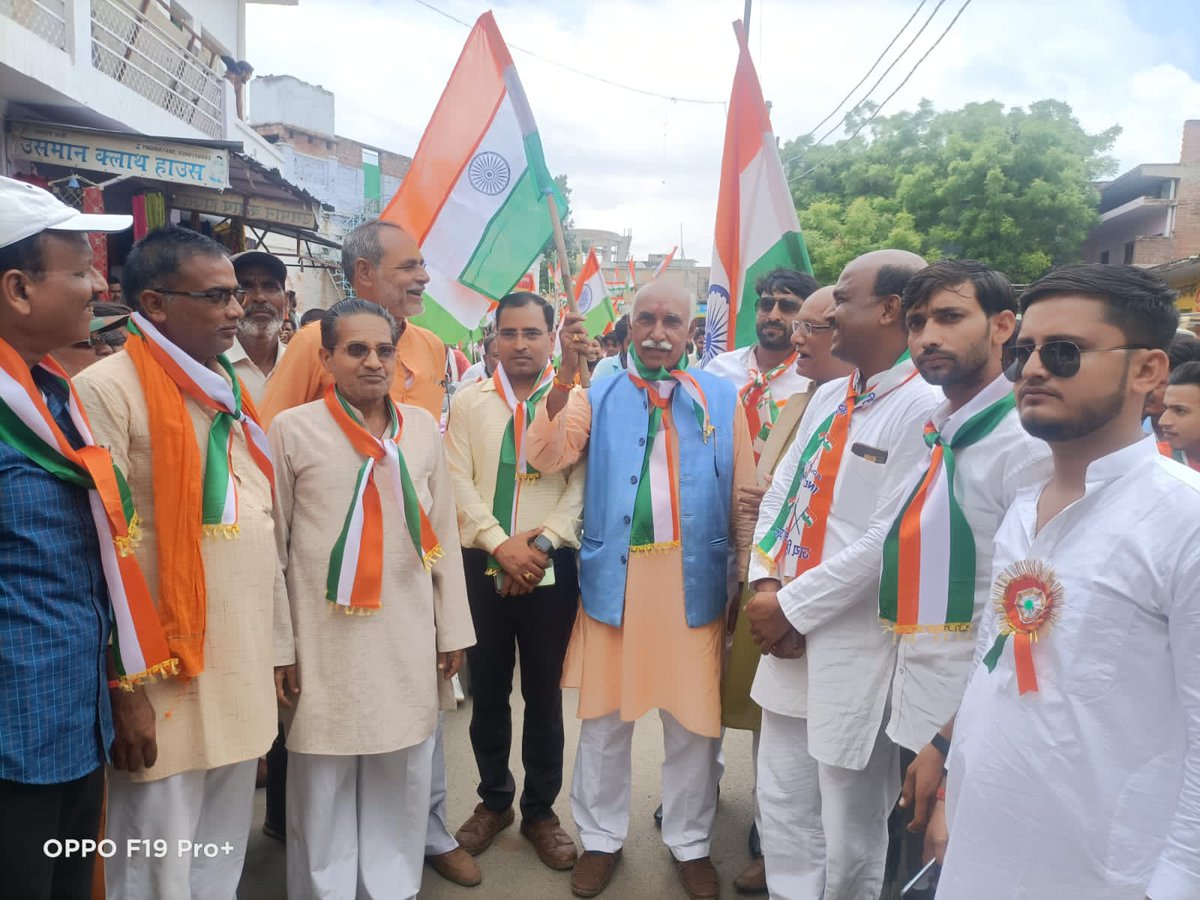 KadauraN's tweet photo. नगर पंचायत कदौरा में हर घर तिरंगा कार्यक्रम के तहत तिरंगा रैली का आयोजन
@DM_Jalaun
@ulb_up
@NagarVikasUP https://t.co/TbNDMBGbRa