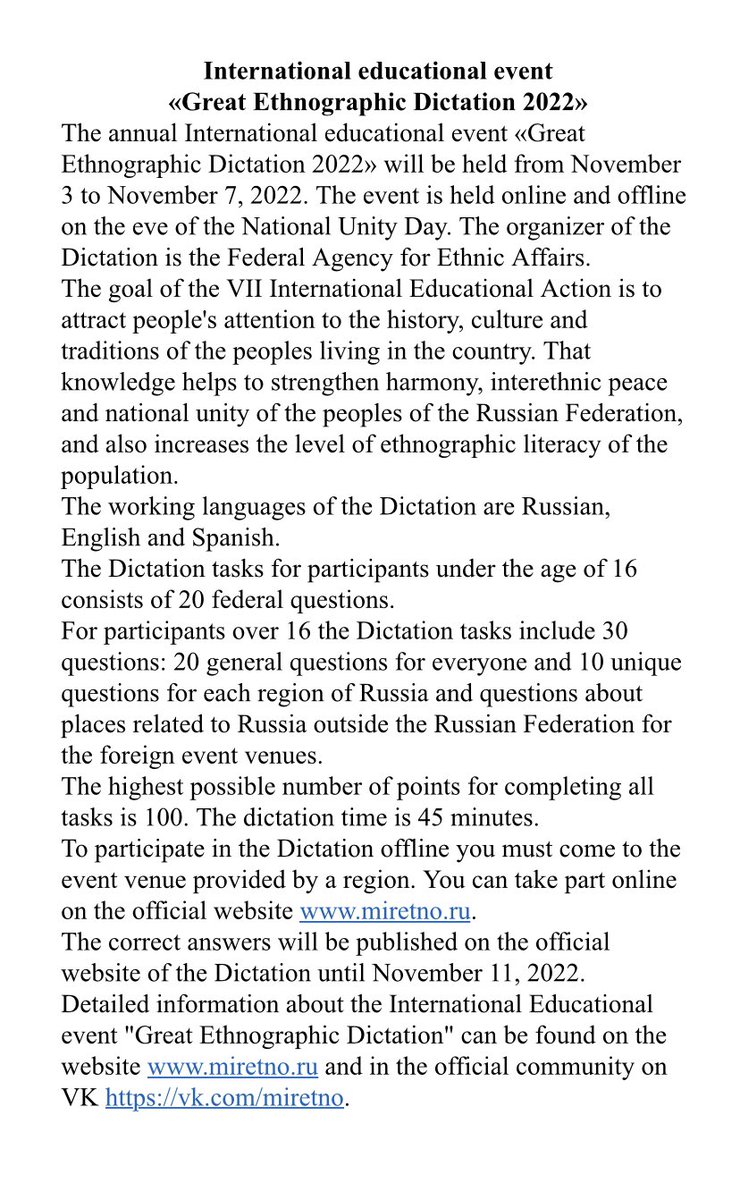 Russia in Sudan tweet media