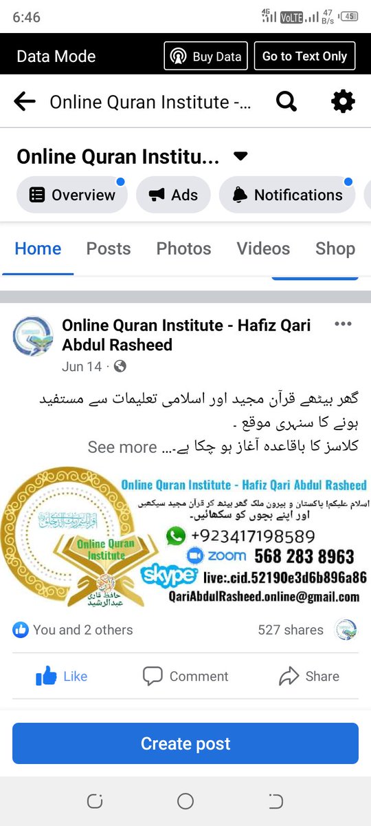 Abdul Rasheed (@abdulra87567952) on Twitter photo 