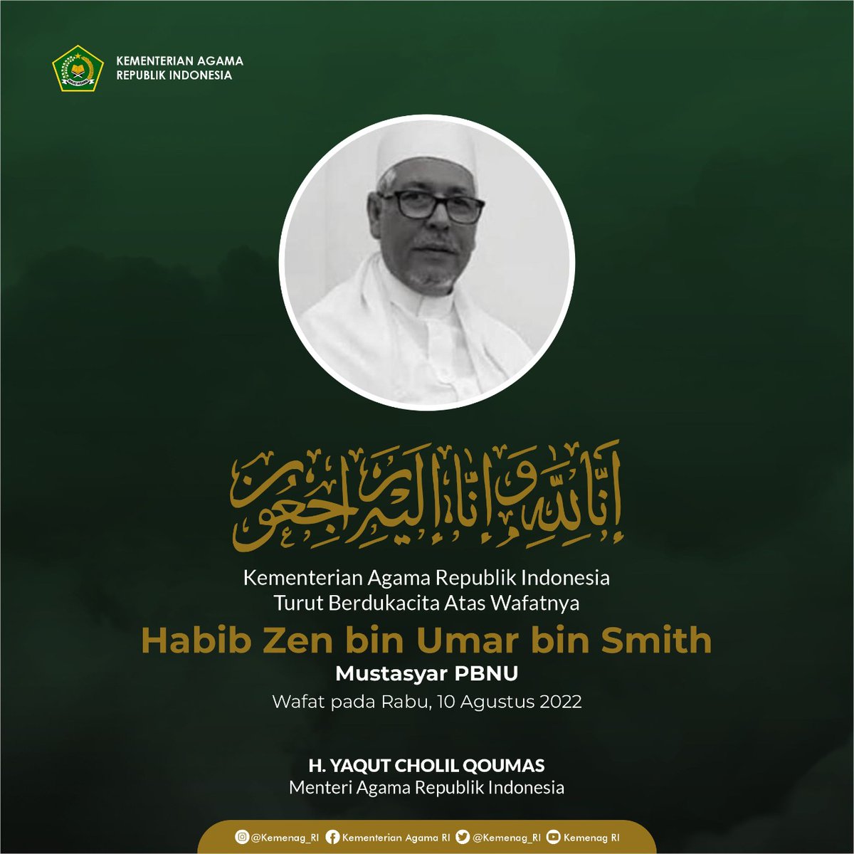 Innalilahi wa Inna ilaihi rojiun..
Telah berpulang ke Rahmatullah Habib Zen bin Umar bin Smith, Mustasyar PBNU.

InsyaAllah Husnul khotimah dan untuk keluarga yang ditinggalkan mendapatkan keluasan hati dan ikhlas.