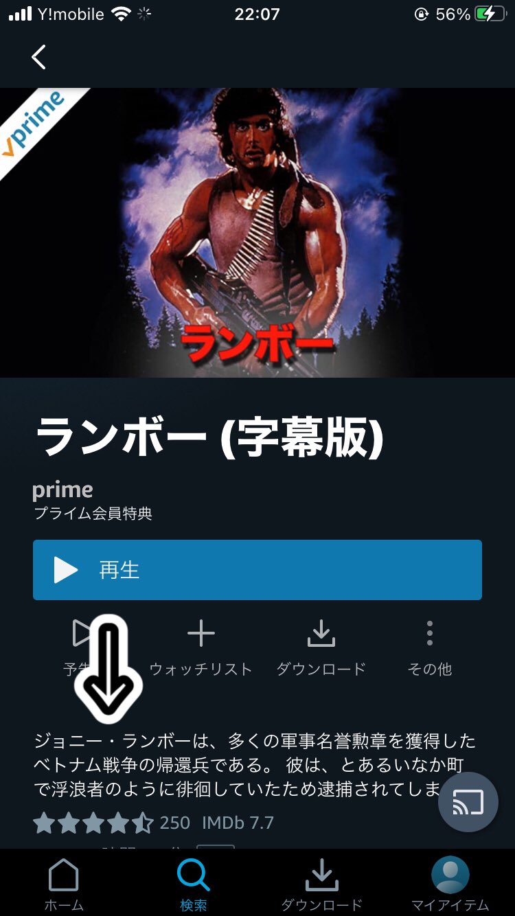 しろいもﾁｬﾝネル 9c9p3ivimbyzbxt Twitter