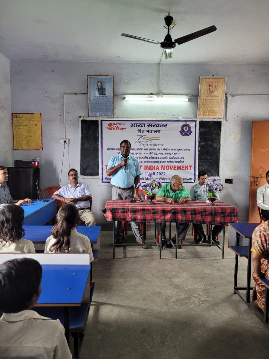 Two iconic event under AKAM, having theme as Quit India Movement and Promoting awareness against drug abuse Independence 2.0 were organized today  in different formation of Ranchi CGST &amp; C.X Commissionerate. 
<a href="/cbic_india/">CBIC</a> <a href="/cgstranchizone/">CGST Ranchi Zone</a> <a href="/FinMinIndia/">Ministry of Finance</a> #AzadiKaAmritMahotsav