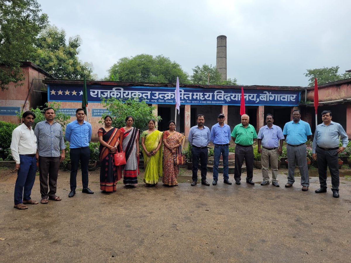 CGST Ranchi Commissionerate tweet media