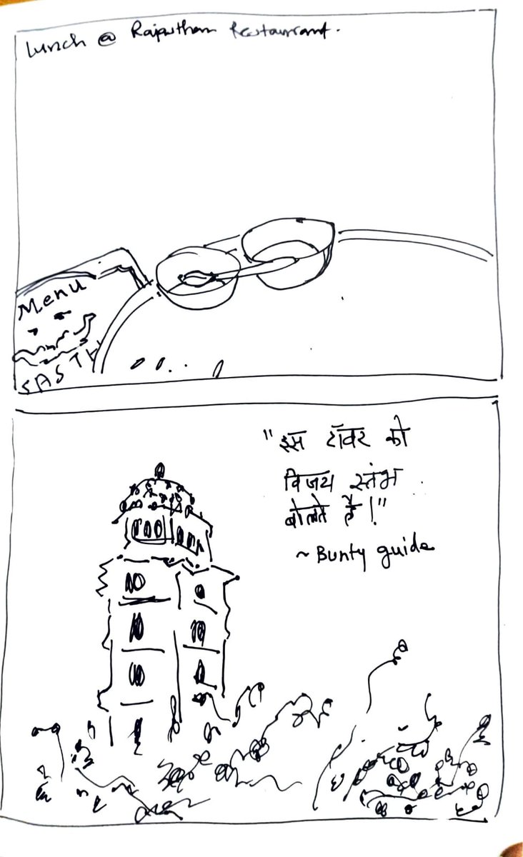 punned__it's tweet photo. #trip to #chittorgarh.
#comic #comicjournal #travelogue
#drawsketch https://t.co/mN9kFlORI4