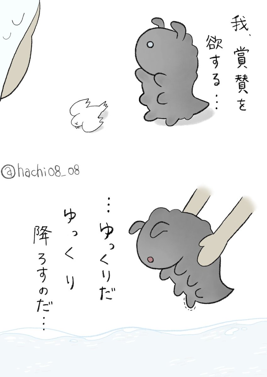 #Sky星を紡ぐ子どもたち
#thatskygame 