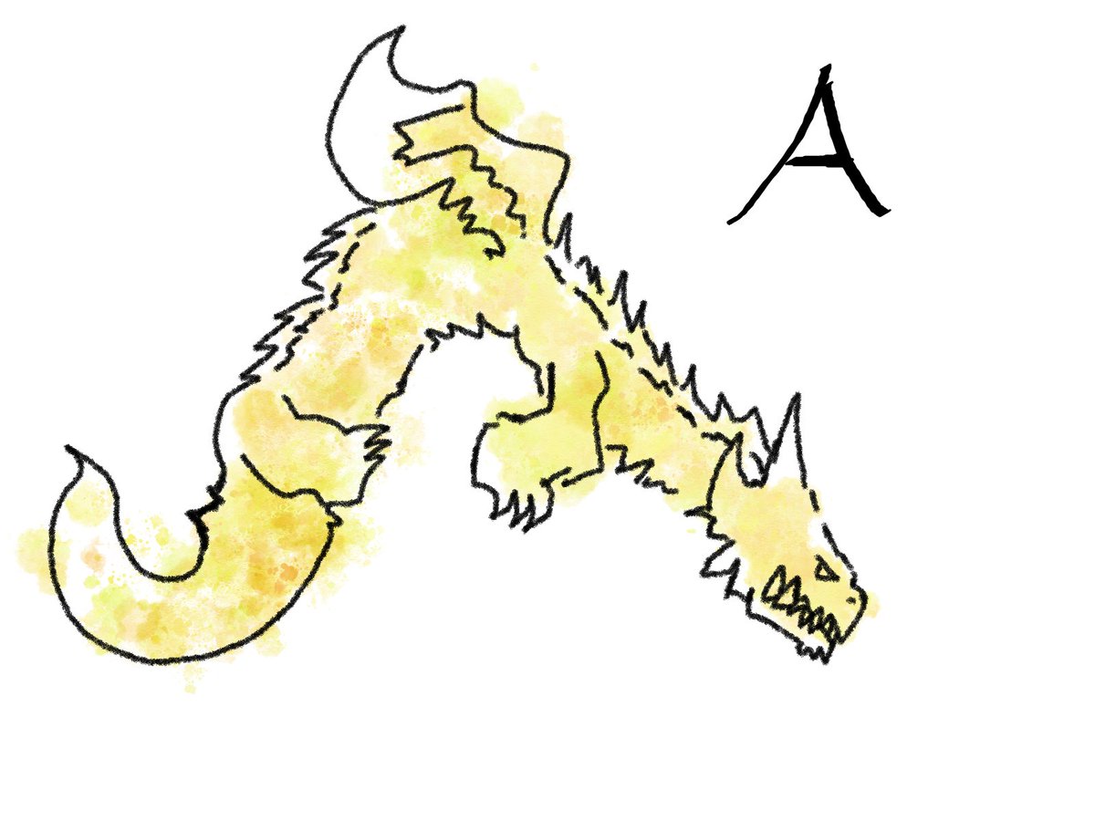 A DRAGON (B)

Eternal A to Z

#NFTartwork  #art #artists