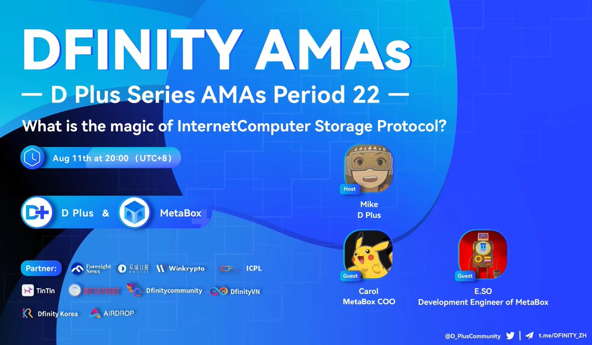 🎡We are delighted invited to @MetaBox_IC for the 22nd AMA event of D Plus. Let's explore together how they build a decentralized storage protocol on #IC.

🎁Bronze Databox AMA Giveaway

To enter: Join AMA

🪩AMA Base: t.me/DFINITY_EN
🪩AMA Time: Aug 10th at 8pm (UTC+8)