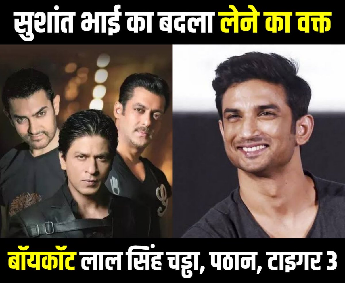Reports say, LSC is all set to register the worst-opening day for an Aamir Khan starrer in the last decade.

After seeing such low advance bookings, Shah Rukh &amp; Salman Khan are also in deep-shock along with Aamir.

#BoycottBollywood
#BoycottLalSinghChadha
#BoycottLalSinghChaddha
