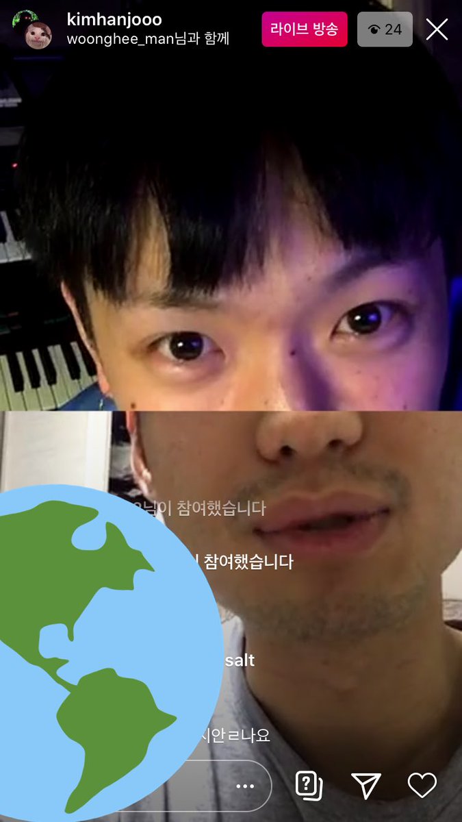 웅희맨과으ㅏ... 합방...