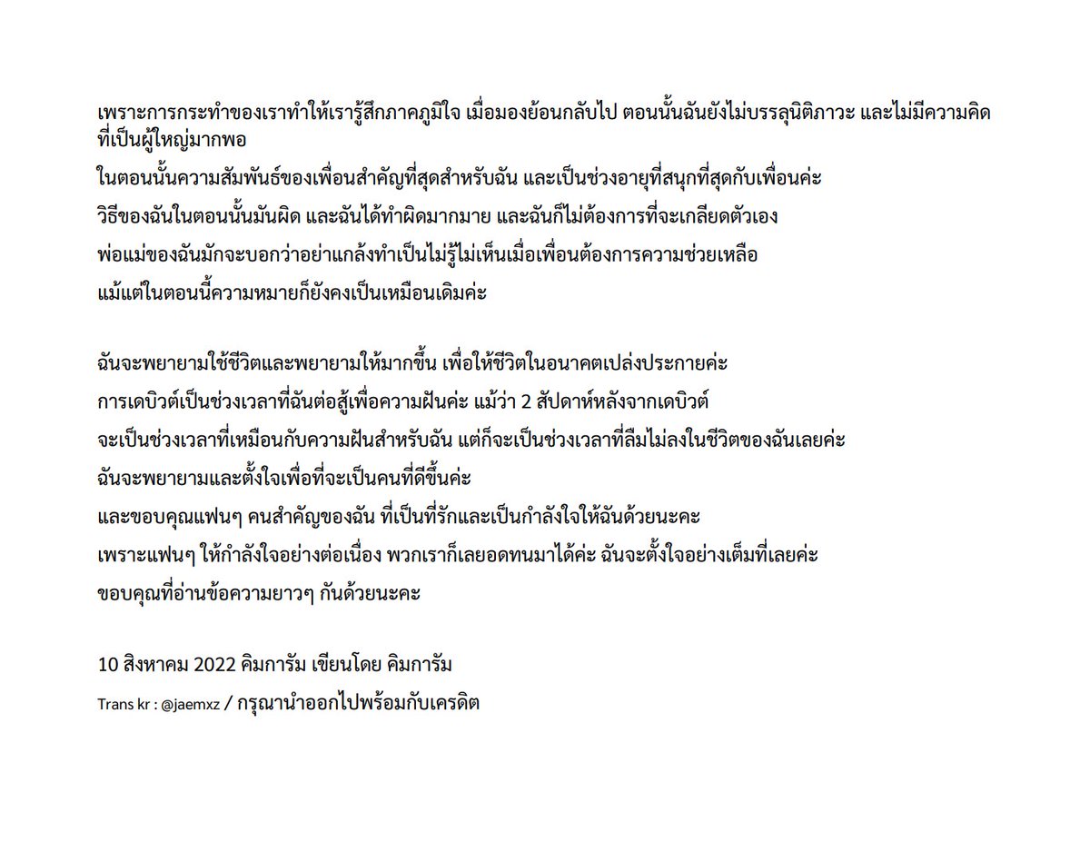 쮼 tweet media