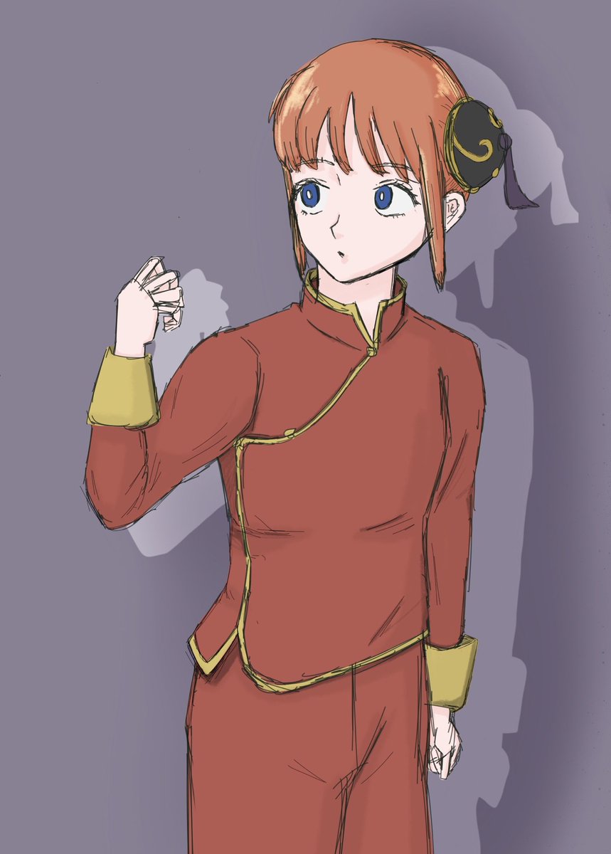 神楽ちゃん
#イラスト　#銀魂　
#ファンアート　#神楽