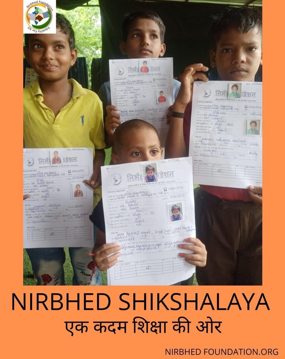#nirbhed_shikshalaya 
एक कदम शिक्षा की ओर ।।
.
.
.
.
.
.
.
.
.
#निर्भेद_है_हम #निर्भेदफाउंडेशन #students #admissionsopen2022 #teachers #heatwave #RakshaBandhan #children #EducationForAll