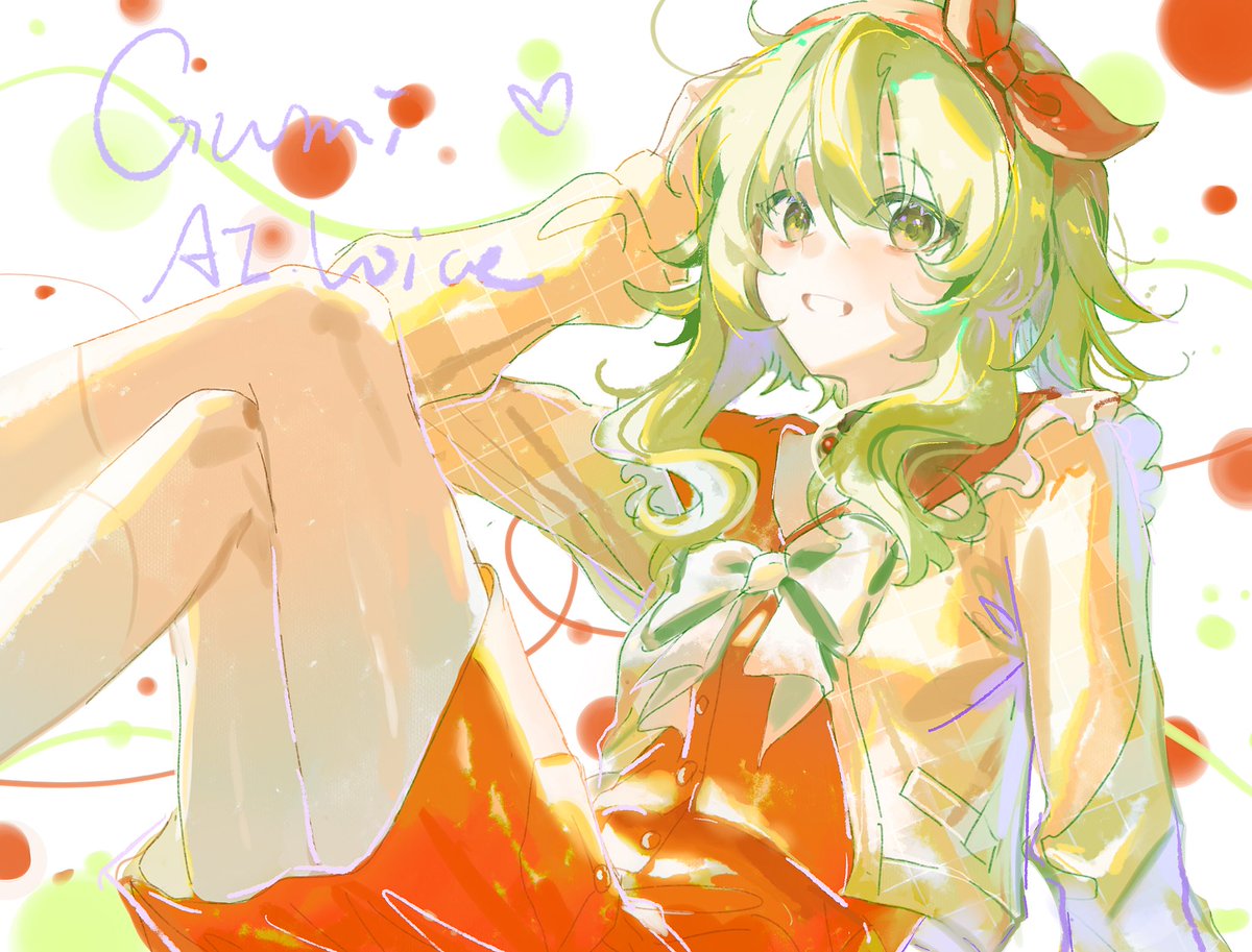 Layaoy's tweet photo. #GUMI 😭 https://t.co/eMxlv5OdwP