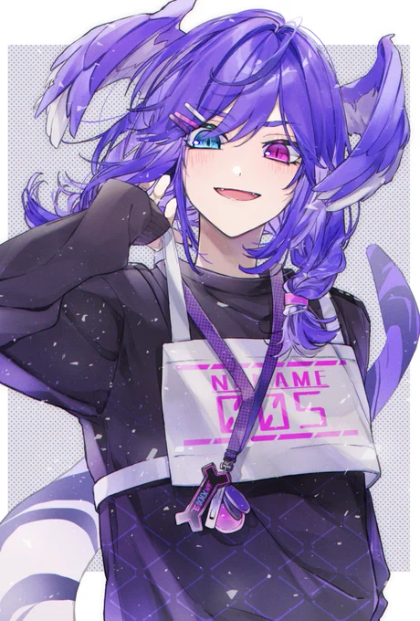 推し#Artsuki 