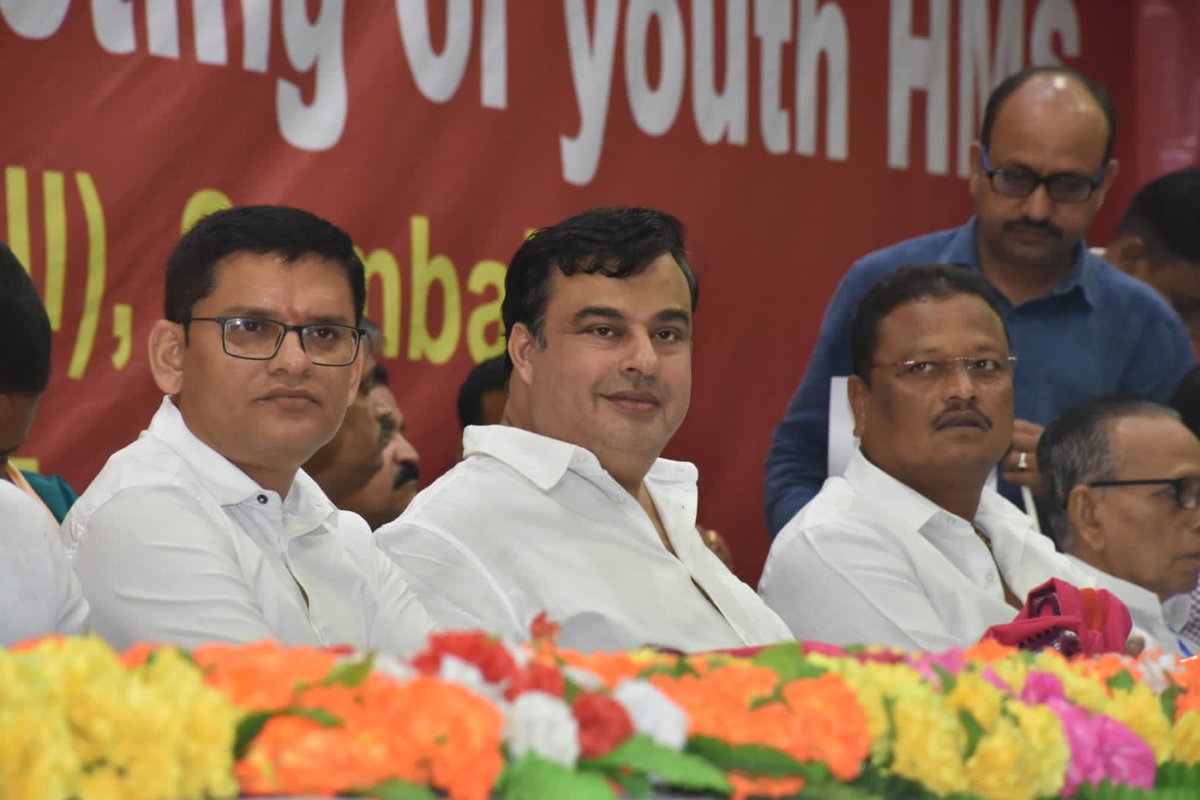 SanjitMohanty06's tweet photo. Hind Mazdoor Sabha State Executive meetings at Sambalpur @CMO_Odisha @Naveen_Odisha @MoSarkar5T @DIGPNRSAMBALPUR @SpSambalpur @AnanyaDasIAS @LabourMinistry @SMEOdisha @rohitpujaribjd @debesh_bjd @Kishore12861532 @bjd_odisha @BJDITWing @pranabpdas @sasmitpatra @manasrmangaraj https://t.co/KnBZ8zdXmo
