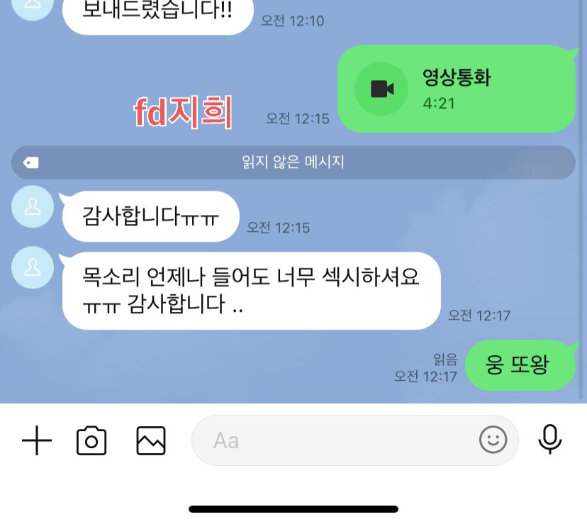 jiheee321's tweet photo. 지금 온플/ 음성제작 /음성꼬평 /생활관리 멍멍이들 기어와본계 @jiheee32 라인 jh6597🤍
#섹트 #꼬평 #페티쉬 #온플 #멜섭 #폰섹 #핀섭 #핀돔 #발영통 #발페티쉬 #라인관전 #fd #ms #펨돔음성 #음성제작 #영상플 #음성플
#사정관리 #생활관리 #일상관리 https://t.co/LPNRWPlSDL
