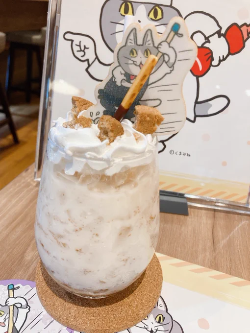 そういえばちょっと前に仕事猫のコラボカフェ行きました!美味しかったです 