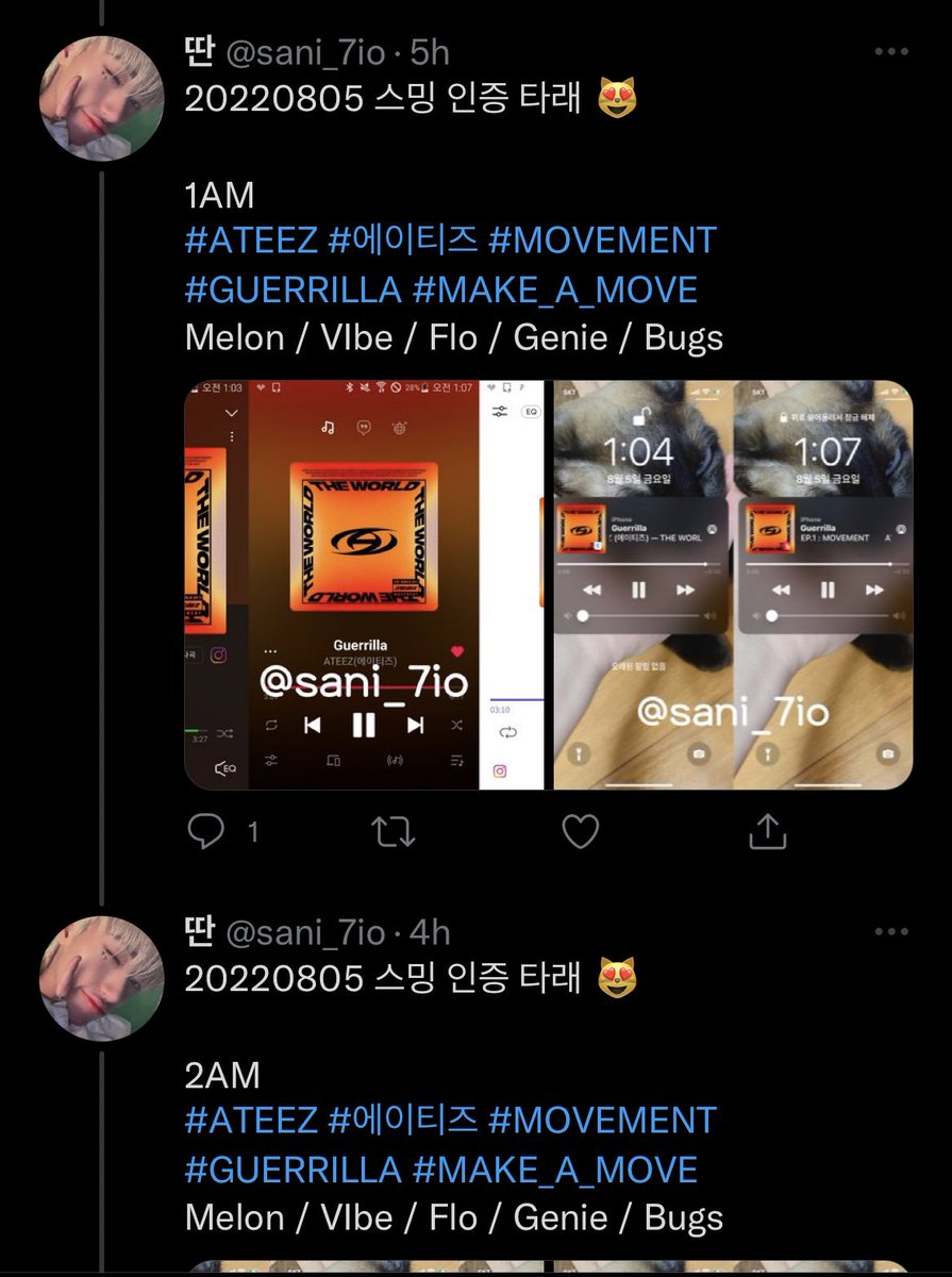 kitschgenes's tweet photo. look how k-atinys mass streaming with no volume 😭😭 i tell you the song is That bad. the way ateez had these poor fans forced to listen to it is just evil https://t.co/YC5gGFbc31