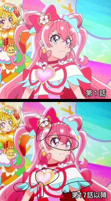 画像そのまま使いましたけども、プレシャスもだいぶ修正されていました。 