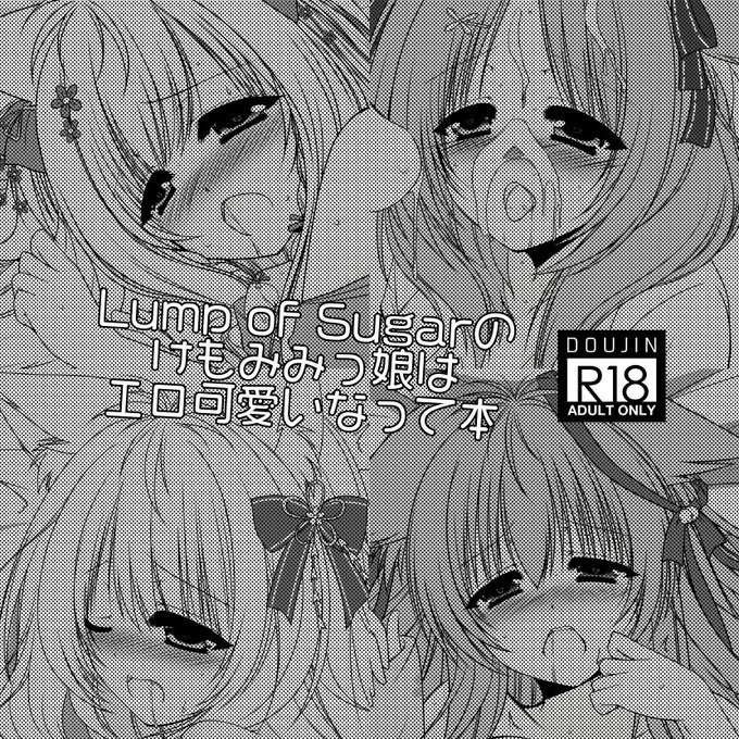 セットにつく折本の表紙につきましてはこのようになっておりまっす( ˘ω˘) 久々に遥先輩を描きました 