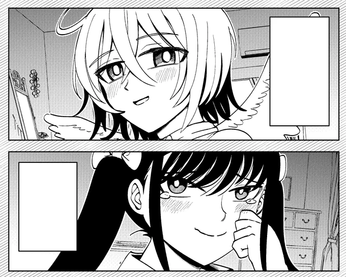いま描いてる漫画、一旦描き終わりました
色々修正したりするので公開は9月ごろの予定です 