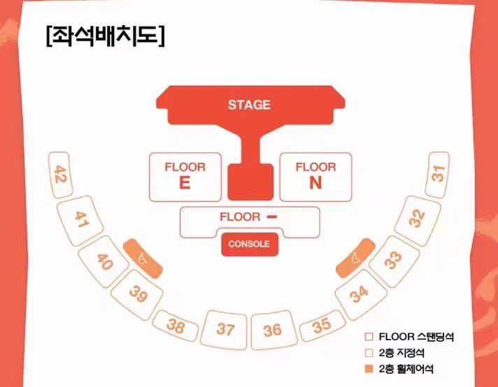 Okaxi11's tweet photo. ENHYPEN WORLD TOUR ‘MANIFESTO’ in SEOUL
엔하이픈 서울 콘서트

🧡help to buy fc early reservation ,interpark 
���: 8.25 8PM(KST)
🌟floor random
🌟2F random

ticketing failed,refund  ⭕️
postponement or cancellation, refund ❌

#ENHYPEN #엔하이픈#ソウルコン #チッケト https://t.co/5RhCRfkXQ9