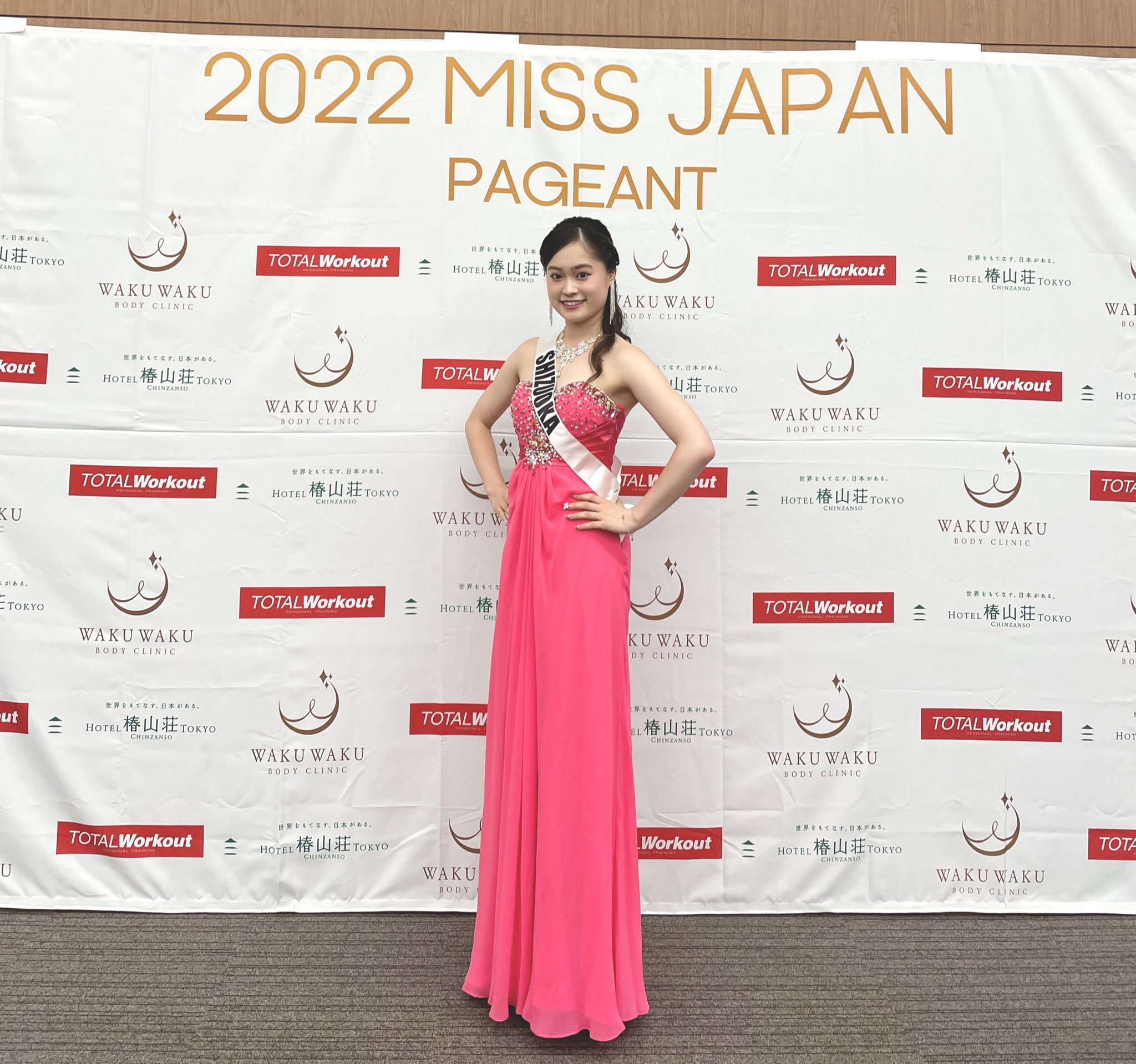 市川珠葵 Icikawa Tamaki 22 Miss Japan ファイナリスト発表会でした ミスジャパン ミス静岡 T Co Xtbzxf7oqy Twitter