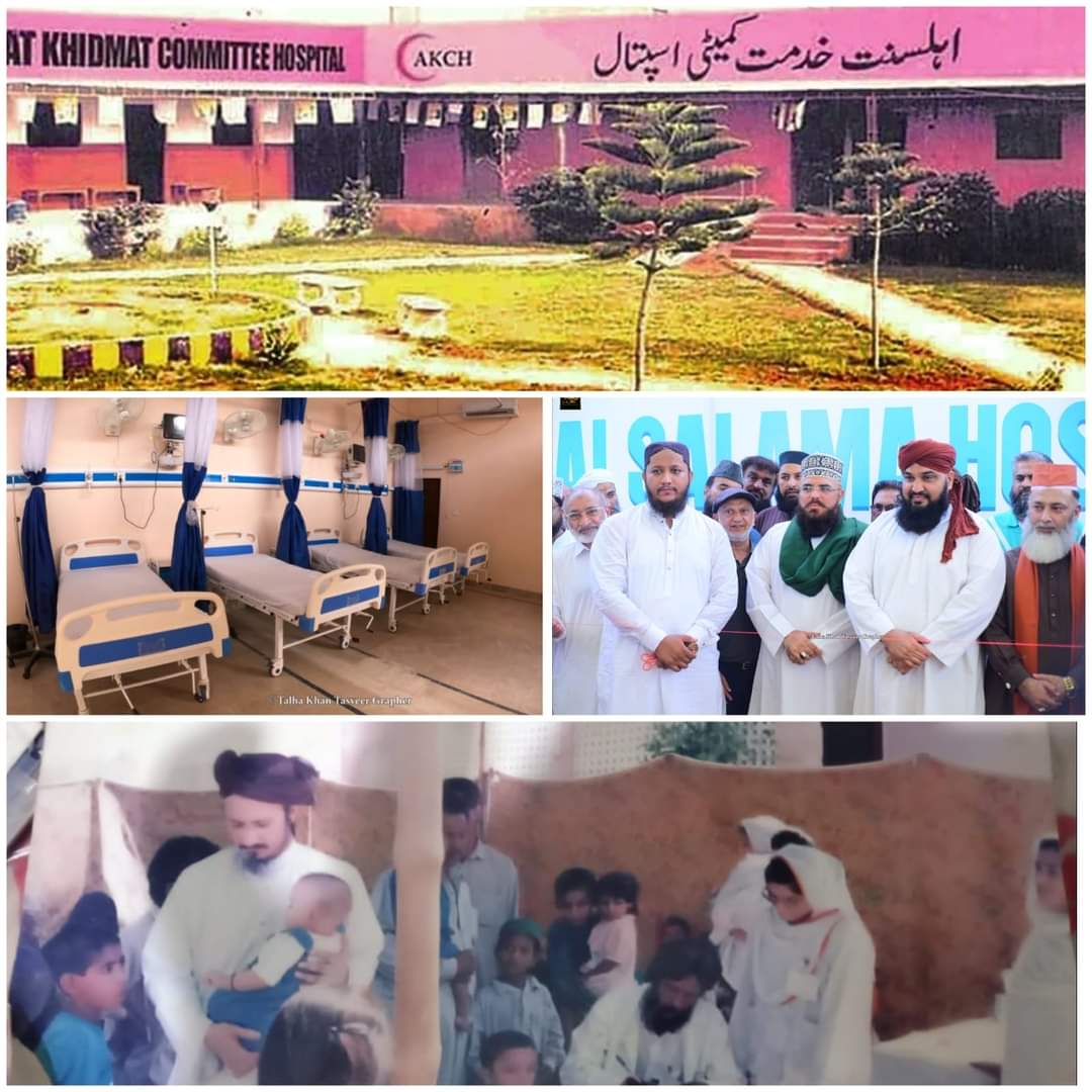 ST_MediaCell's tweet photo. احباب ان تصاویر کو غور سے ملاحظہ فرمائیں:

پیارے بھائیوں یہ جو کام ہم کررہے ہیں یہی امیر شہدائے اہلسنت محمد سلیم قادری علیہ الرحمہ کا خالص مشن ہے۔

#قادری_پروموشن
#قائد_کی_تحریک_سنی_تحریک https://t.co/lvKH5LHF5Z