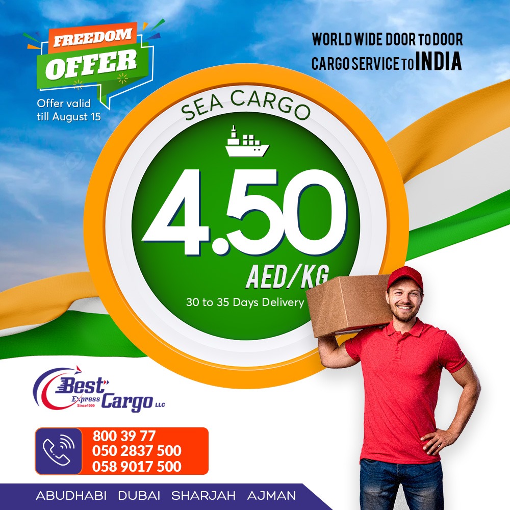 Best express cargo tweet media