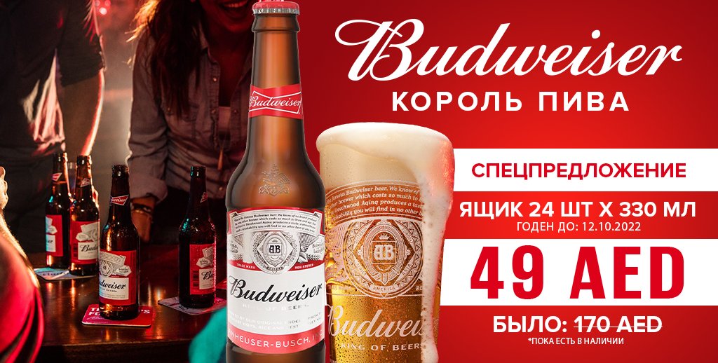 Сентаурус Интернационал tweet media