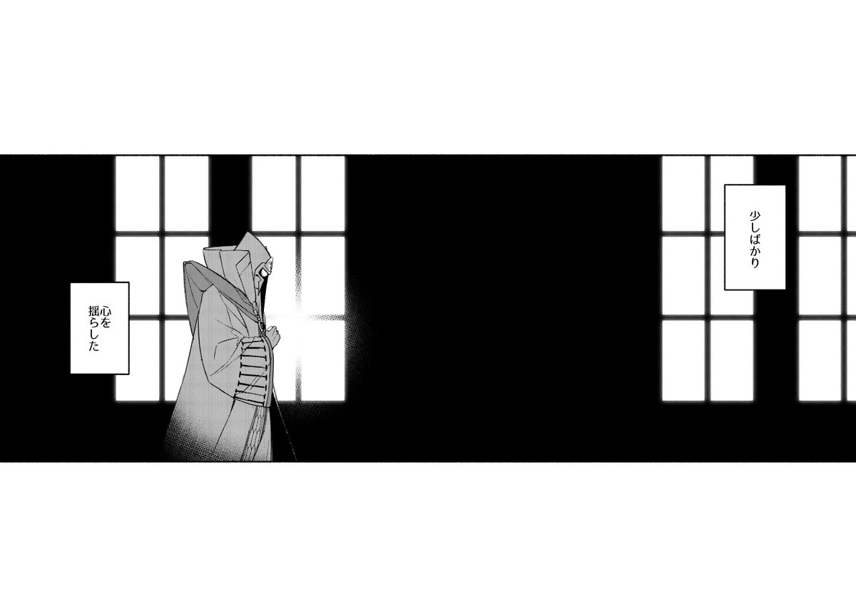 【2/4】 