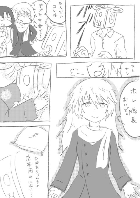 つづきのつづき。

そして2日遅れの
#東雲チヱ生誕祭 