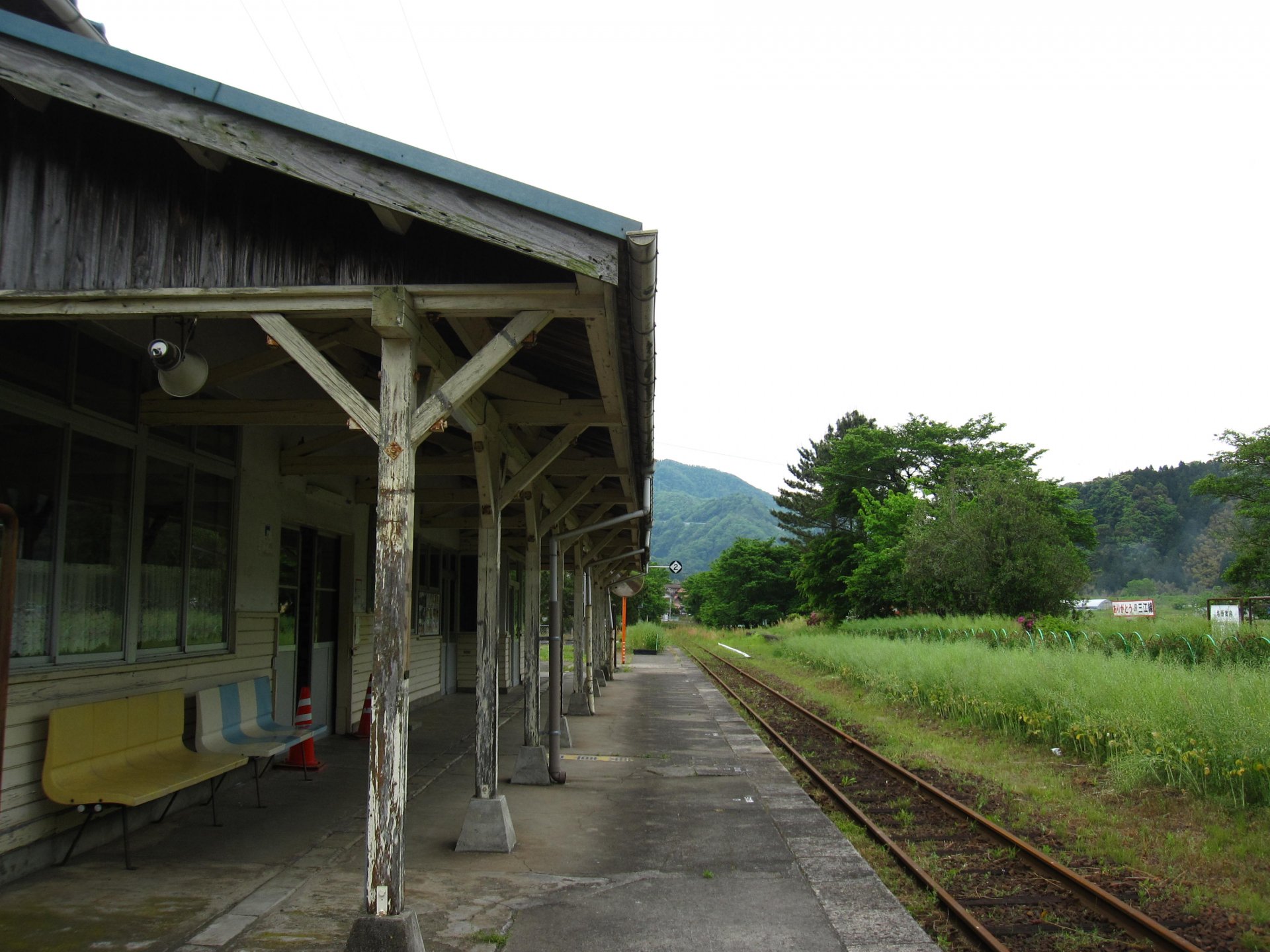 田舎の駅のホーム Twitter Search Twitter