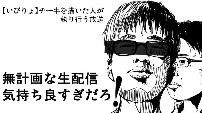 映りました。なんというひどいサムネ。 