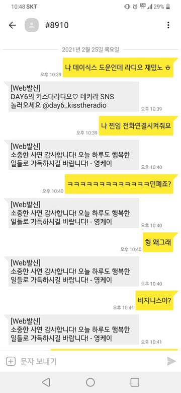 이건 봐도봐도 웃길다