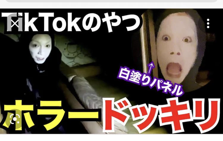 推しだったとしても怖いよなぁwwwwww  