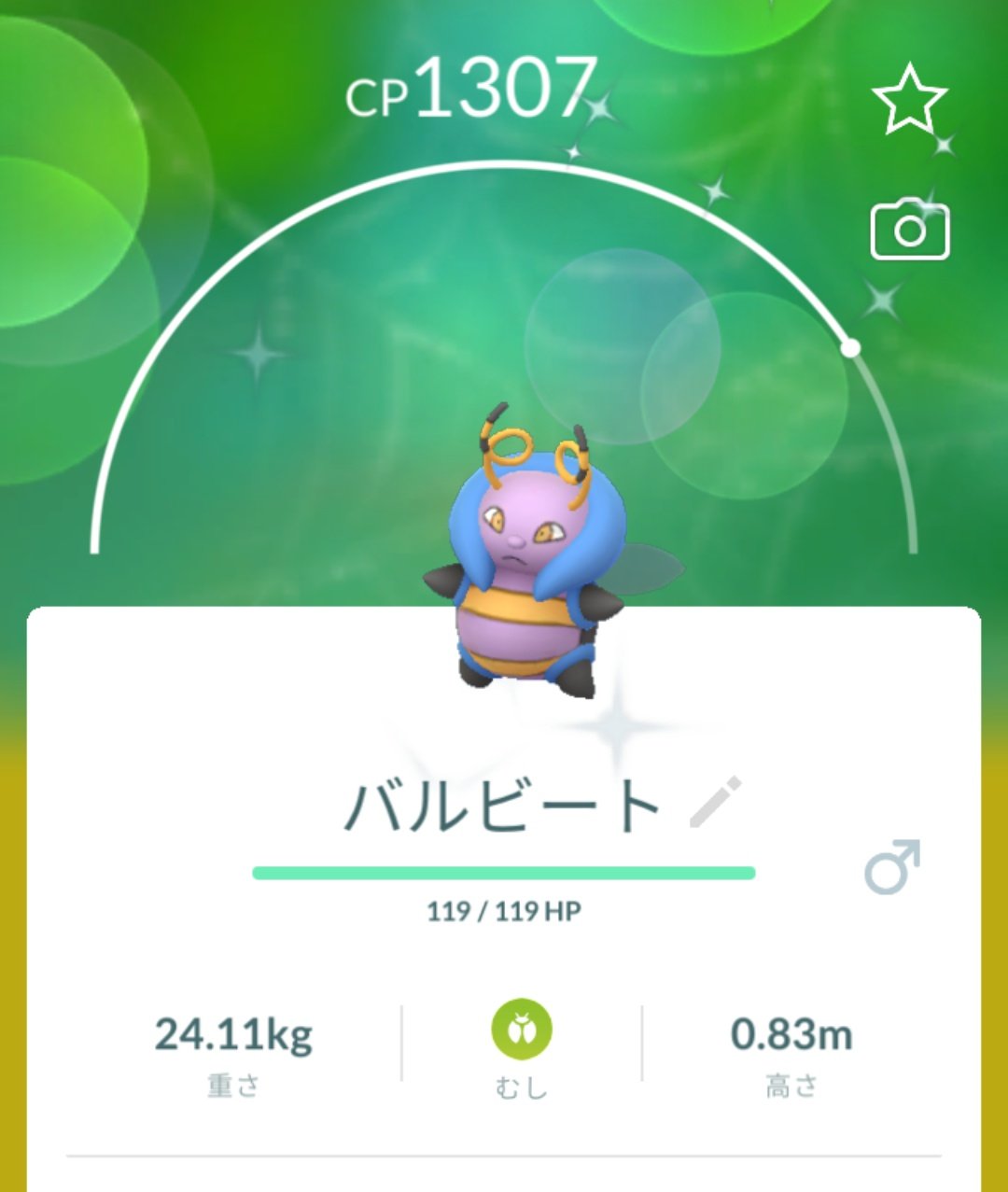 Foot Fetishism Calf Mister Twitter