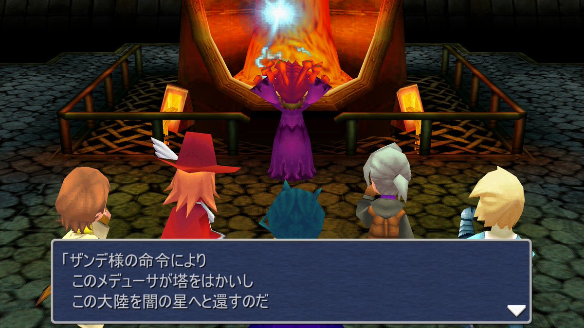 alice18245002's tweet photo. 前回より栄養失調気味なレフィアさん。
これ、もしかして・・・勝てへんかもwww
#Steam
#FF3
#3DRemaster https://t.co/wuS5tPbhIC
