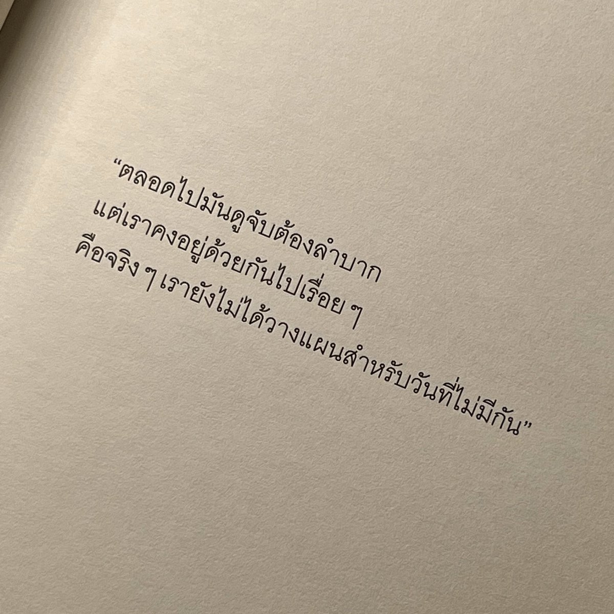 小 (@lostyouinmay) on Twitter photo 